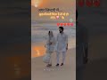Jo Tumko Ho Pasand Wahi Baat Kahenge Oldisgoldsongs Evergreenhits Song