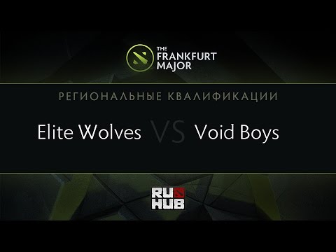 Void Boys vs Elite Wolves, Frankfurt Major Quali, AM Round 1, Game 2