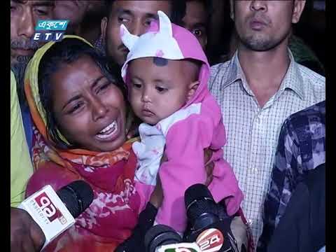 সদরঘাটে লঞ্চের ধাক্কায় নৌকা ডুবি, নিখোঁজ ৬