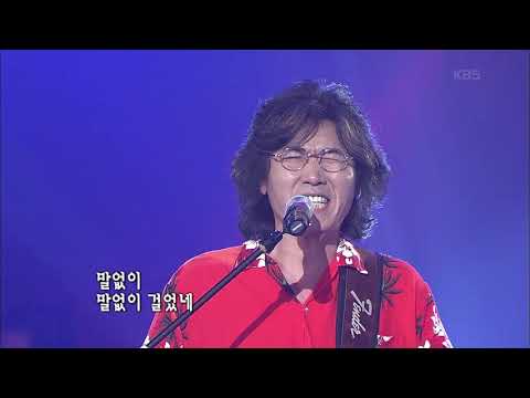 김목경 - '빗속의 여인' [KBS 콘서트7080, 20060729] | Kim Mok-kyung