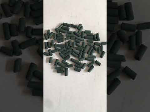 EAC 6 RSH & RSSR Removal Fine Desulfurization catalysts