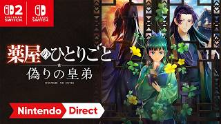 The Apothecary Diaries: The False Imperial Brother (Multi-Language) video 1