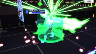 始龍2枚 中島敦　#コンパス