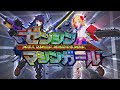 Gameplay video of Full Metal Schoolgirl  Nintendo