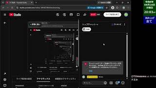 レトロPCゲーム制作