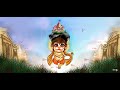 𝐀𝐧𝐣𝐚𝐧𝐢 𝐊𝐚 𝐋𝐚𝐥𝐚 (𝘓𝘺𝘳𝘪𝘤𝘢𝘭) | OMJA | Ayodhya Ram Mandir Special