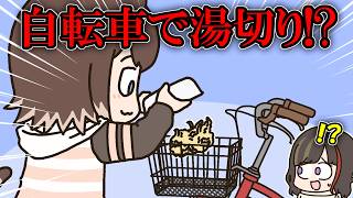 ガチで理解不能な野良猫クッキングを前にタジタジの早瀬走【文野環】【早瀬走】【手描き】【にじさんじ】