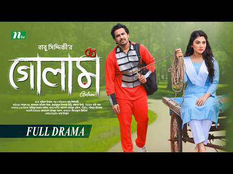 NTV Natok and 3 more