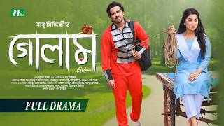 Download lagu NTV New Natok 2026 | গোলাম (Golam) |Shashwat Dutta, Maftoha Jannat Jim| babu siddique mp3