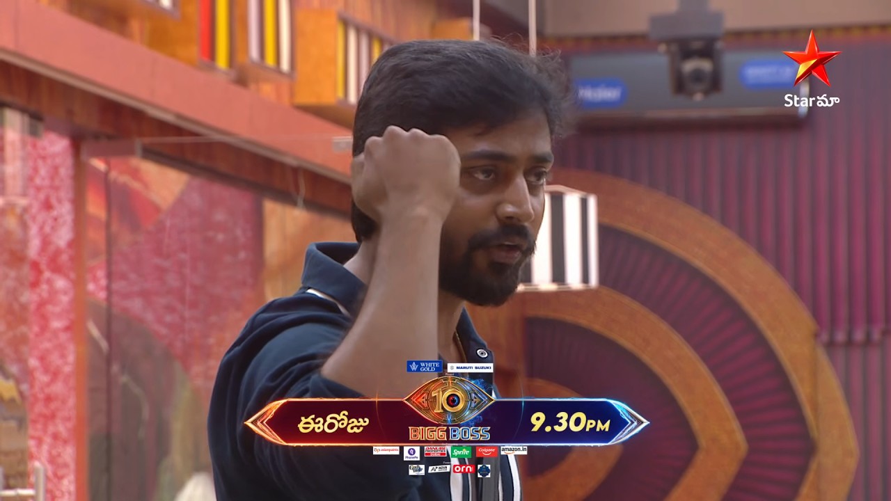 Bigg Boss Telugu 10 | Day 10 Promo 4 | Mon - Fri at 9:30 PM Sat & Sun at 9 PM | Nagarjuna | Star Maa