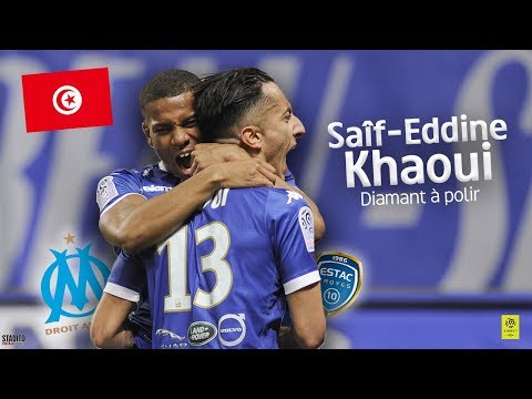 SAÎF-EDDINE KHAOUI | DIAMANT À POLIR | ESTAC - 2017/2018