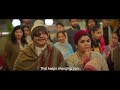 Vicky Vidya Ka Wo Wala Video ️ Video Movie Clipes Trend Movies Youtube Netflixindia Funny