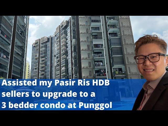 undefined of 1,582 sqft HDB for Sale in 217 Pasir Ris Street 21