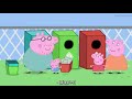 Peppa Pig S3 P1 06 Recycling The Boat Pond