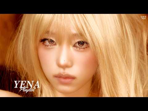 Choi Yena Song Collection | Including New Songs | YENA Playlist