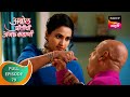 Abol Preetichi Ajab Kahani अबोल प्रीतीची अजब कहाणी Ep 79 Ful
