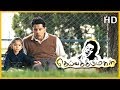 கிருஷ்ணா வந்தாச்சு நிலா வந்தாச்சு Deiva 