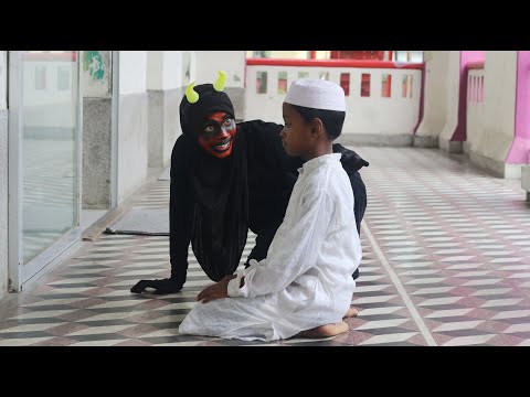 Shaitan VS Mosque & Child || shaitan and Prayer Time || Power of Bismillah || TRAP OF SHAITAN
