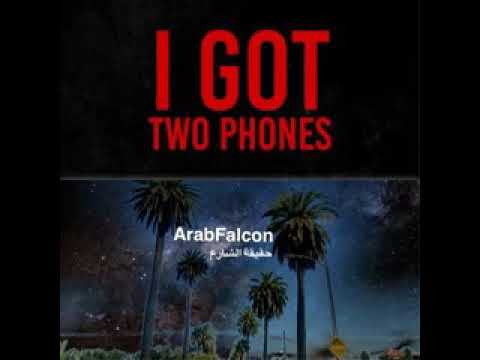 اغنية ArabFalcon عندي تلفونين