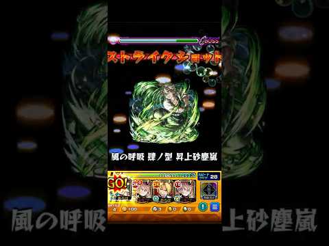 「ご機嫌発作が引き起こす衝撃の瞬間とは？」