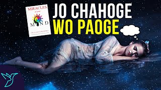 The Miracles of Your Mind (Power of Subconscious) by Joseph Murphy Audiobook | Book Summary in Hindi