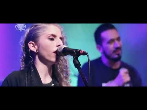 Quiéreme o Piérdeme - Asuntos Pendientes ft Camilo Providencia (Lanzamiento Punto De Inflexión)