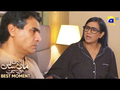 Maa Nahi Saas Hoon Main Episode 77 | 𝐁e𝐬t S𝐜e𝐧e 0𝟐 | Hammad Shoaib - Sumbul Iqbal | Har Pal Geo