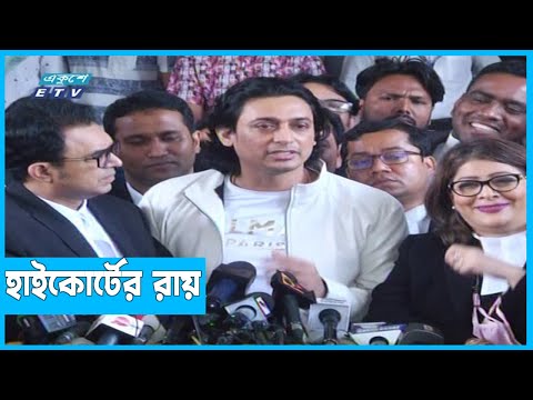 জায়েদ খানের প্রার্থিতা বৈধ