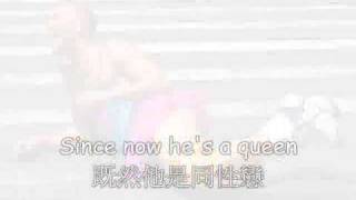 中文版Which backstreet boy is gay-Weird Al Yankovic