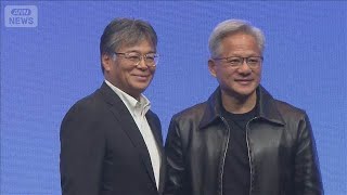 [討論] 輝達要在日本跟富士通合作開發AI