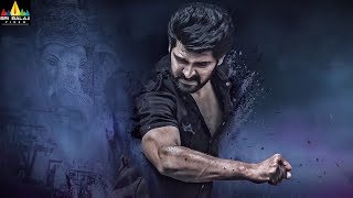 Trailer Preview Image