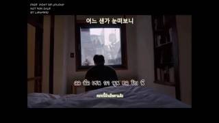 [ THAISUB ] Homme - Ain't No Love