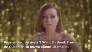 Russian Red versiona &#39;I Want To Break Free&#39; de Queen en su nuevo álbum «Karaoke»
