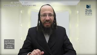 עיוור וכבד שמיעה – האם יכולים לשמש כש"ץ או כ'בעל קורא'? - סימן נ"ג- סעיף י"א - סעיף ט"ו