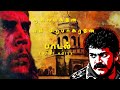 தலைமகனே எம் பிரபாகரனே ️ ️‍ Song Download Sare