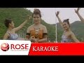 สาวกาฬสินธุ์ บานเย็น รากแก่น KARAOKE