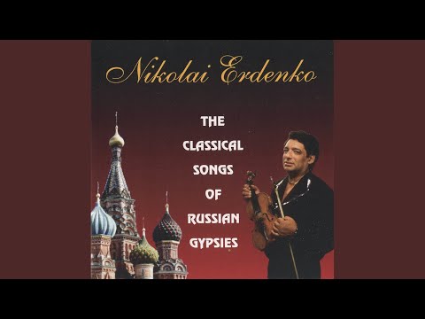 Na trave tuman (A Mist on the Grass) (arr. N. Erdenko)