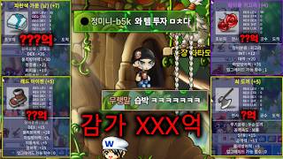 유튜브 썸네일