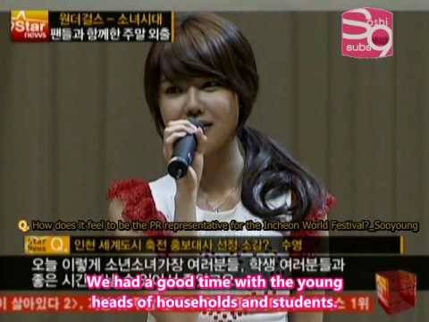 YTN Star News - Incheon World Festival (SNSD) [06.09.09] (en)