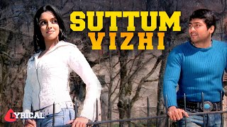 Download lagu Suttum Vizhi Lyric Video | Harris Jayaraj mp3 Download lagu Suttum Vizhi Lyric Video | Harris Jayaraj mp3
