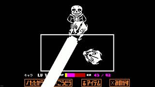 し  に  た  く  な  っ  た  お