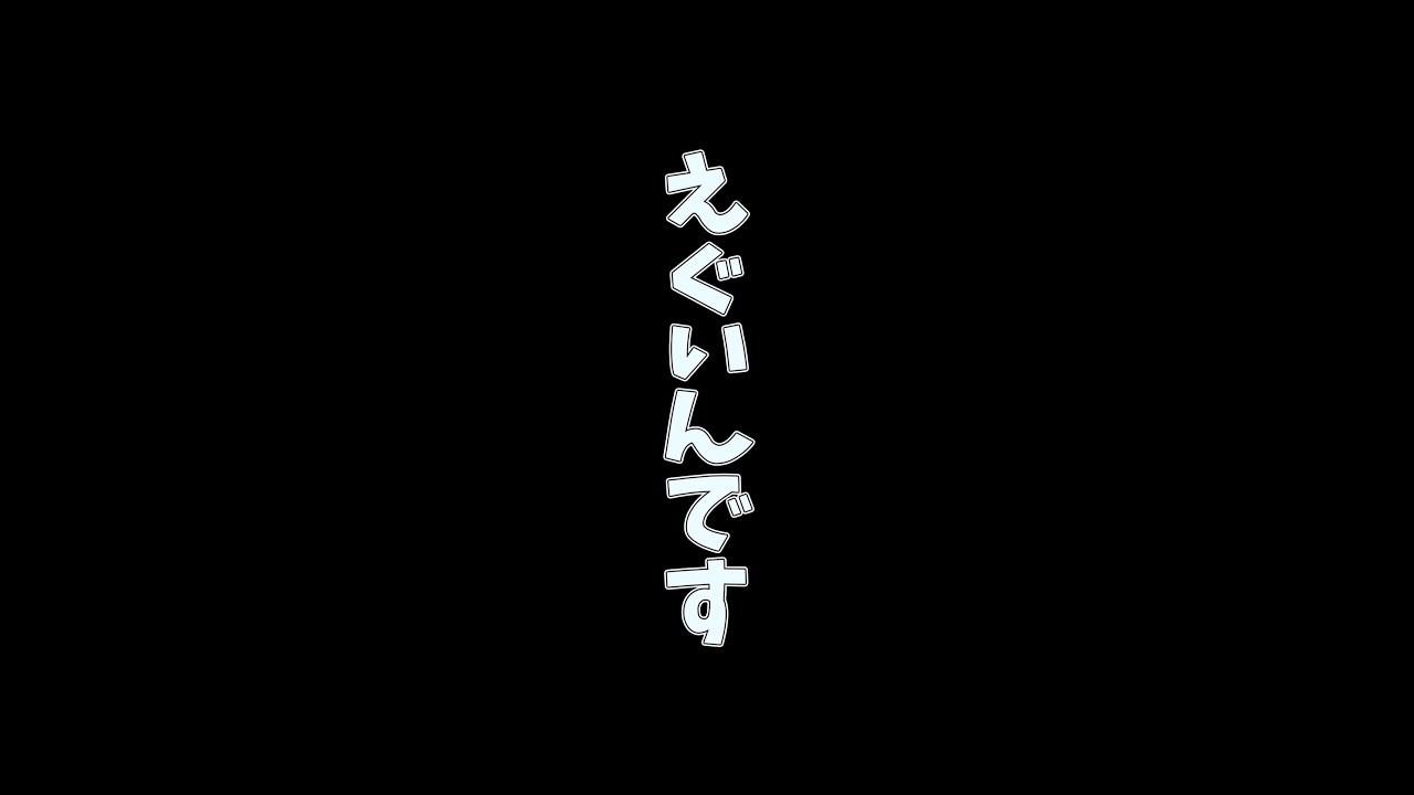 【白路キコ】私がピエロがダメな理由 #shorts
