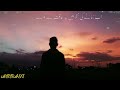 Wo Nahi Mera Magar Usse Mohabbat Hai To Hai Urdusadpoetry