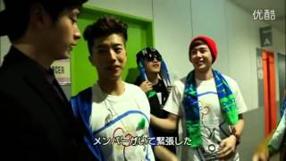 2PM went to support WOOYOUNG "ROSE" Showcase