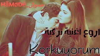 Özlem Akgüneş Korkuyorum || أجمل اغنية تركية
