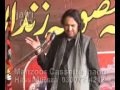Allama Nasir Abbas Shahadat Sae 5 Din Pahlae Majlis 9 Des 2013 At Chak Nanga Jhang