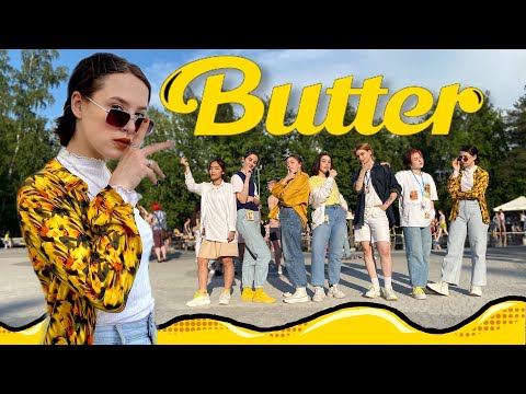 [KPOP IN PUBLIC RUSSIA] BTS - BUTTER 🧈Cover by HIGHHELS