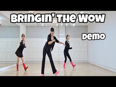demo