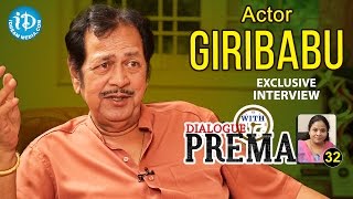 Actor Giribabu Exclusive Interview