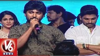 Nani Speech at Bale Bale Magadivoy Audio Launch | Lavanya Tripathi | V6 News